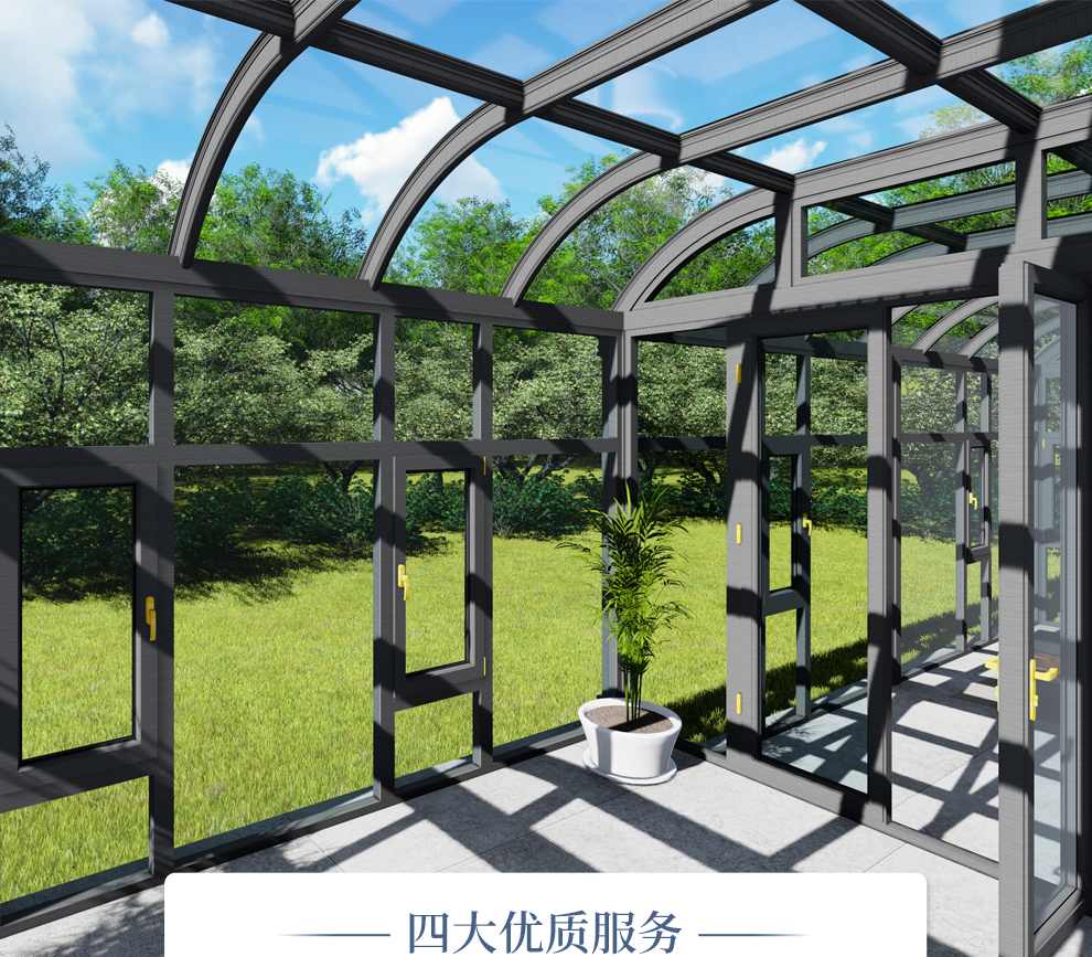 圆弧廊道造型