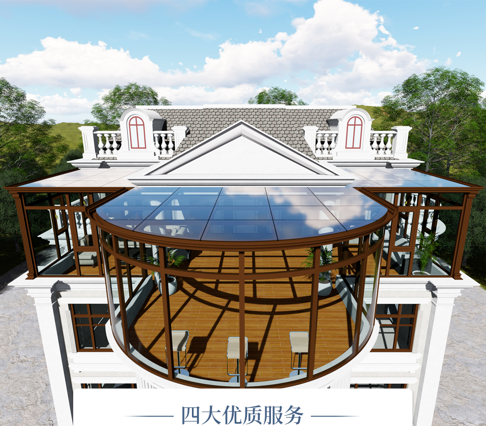 欧式扇形顶露台